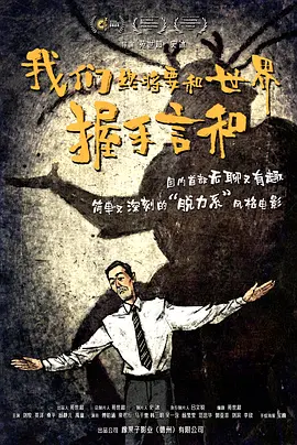国产婷婷丁香久久综合