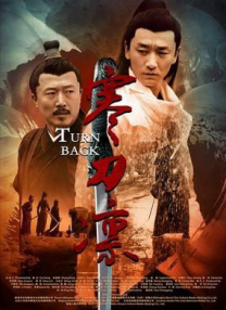国产婷婷丁香久久综合